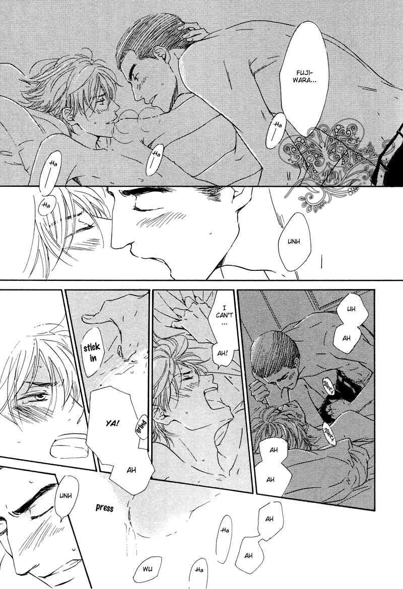 Page 26 Chapter Unknown_0e03 Nidome no Koi