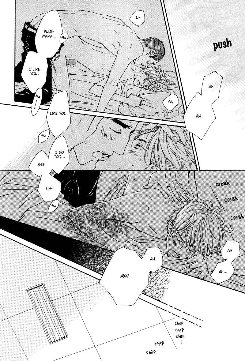Page 27 Chapter Unknown_0e03 Nidome no Koi