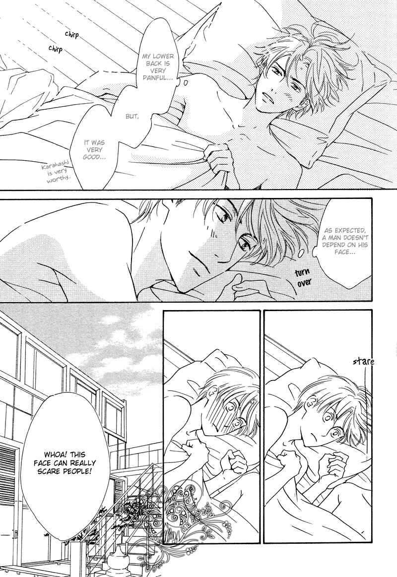 Page 28 Chapter Unknown_0e03 Nidome no Koi
