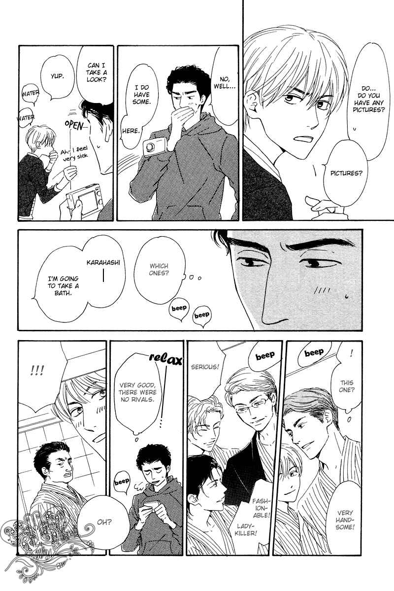 Page 5 Chapter Unknown_0e03 Nidome no Koi