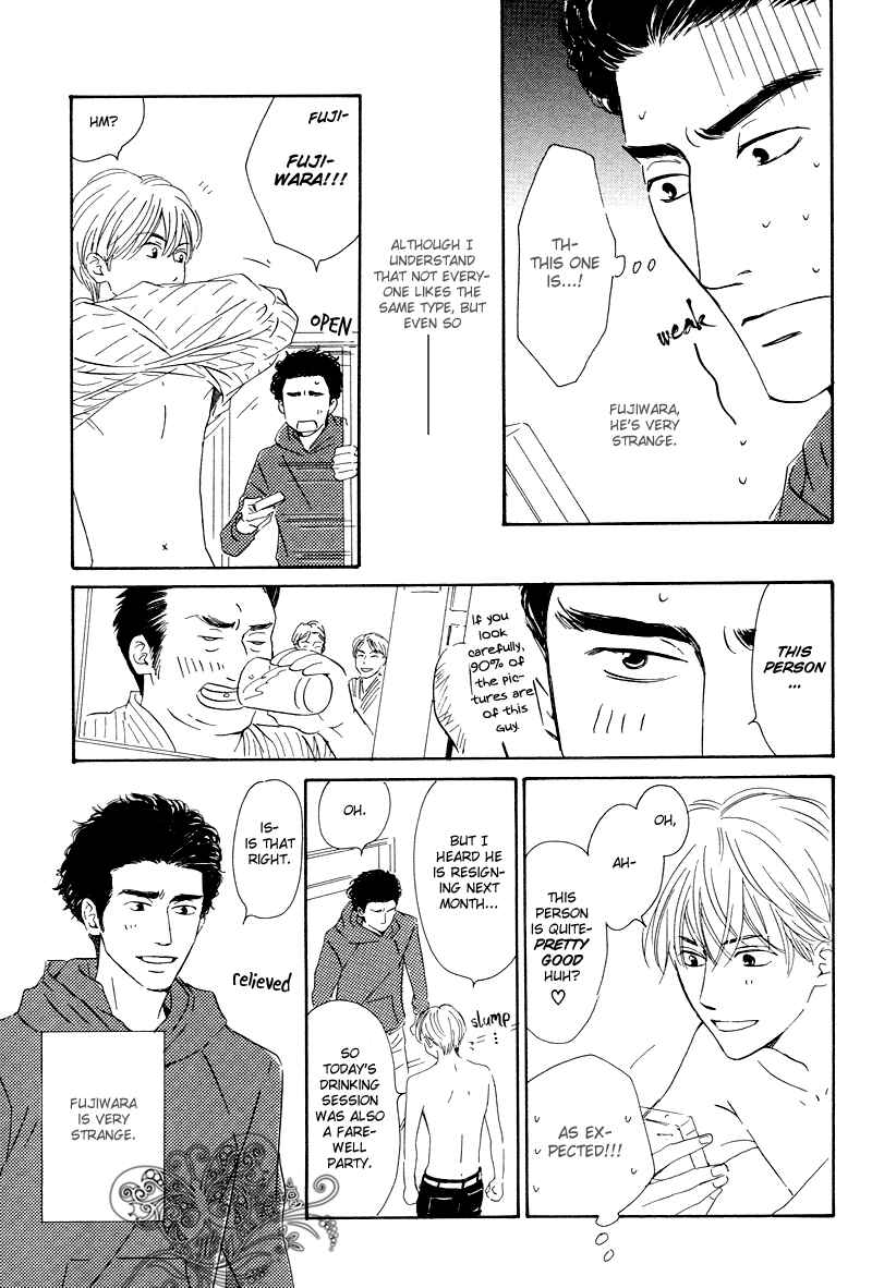 Page 6 Chapter Unknown_0e03 Nidome no Koi