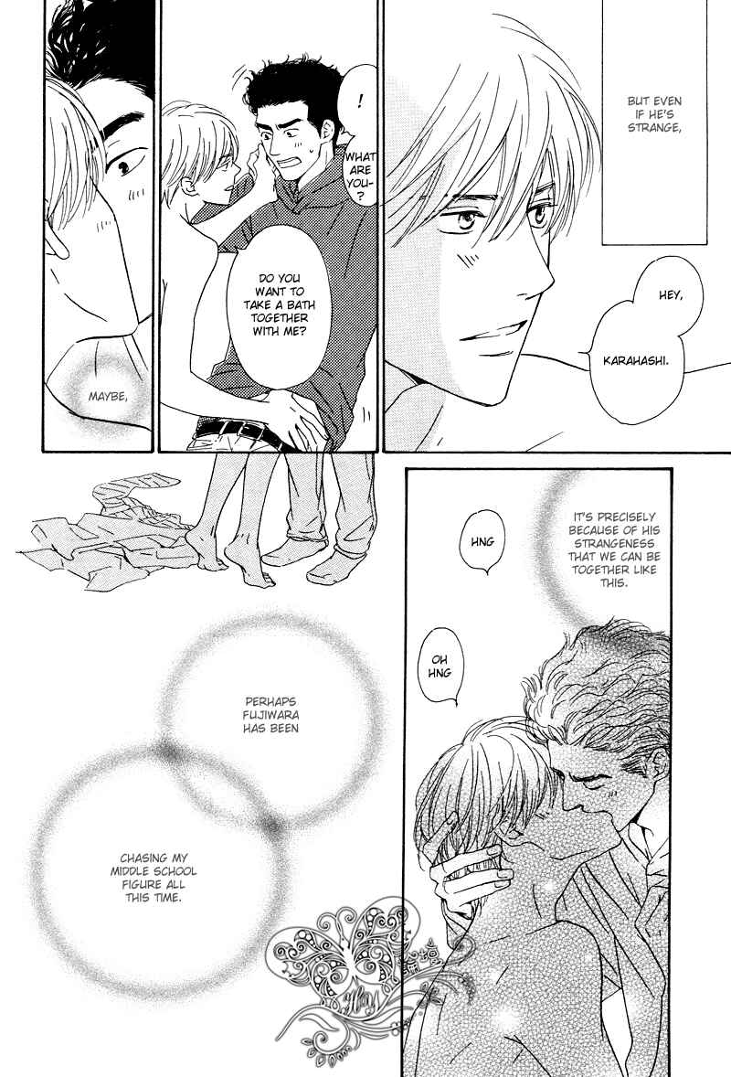 Page 7 Chapter Unknown_0e03 Nidome no Koi