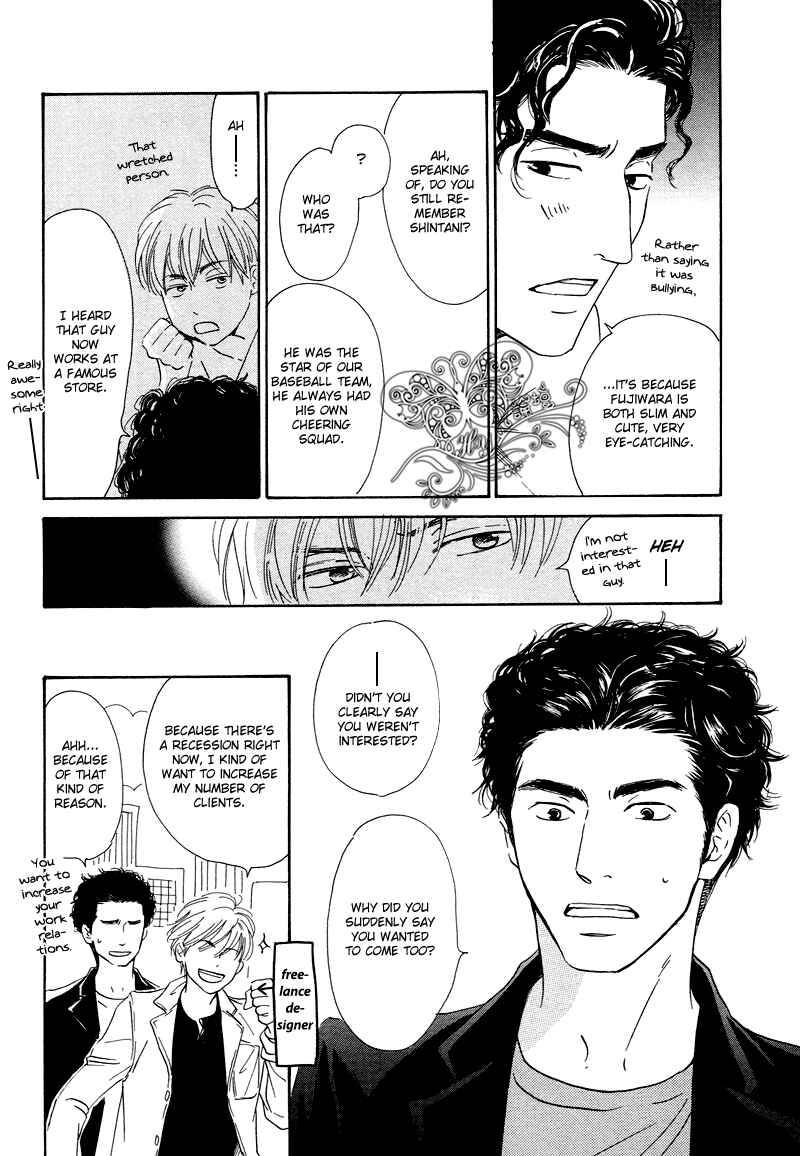 Page 9 Chapter Unknown_0e03 Nidome no Koi