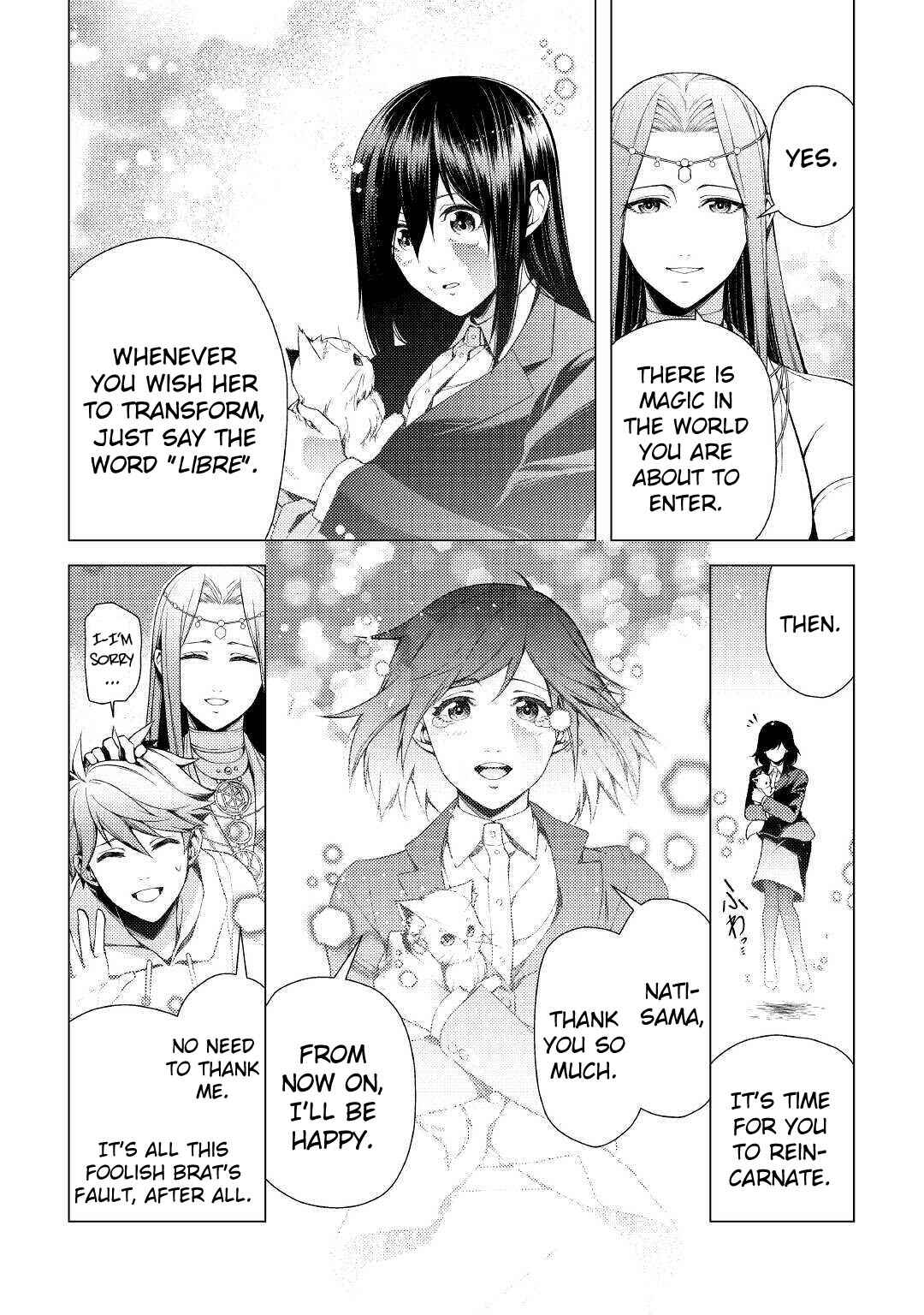 Page 15 Chapter 1 Zensei de Tsurai Omoi o Shita no de, Kamisama ga Shazai ni Kimashita