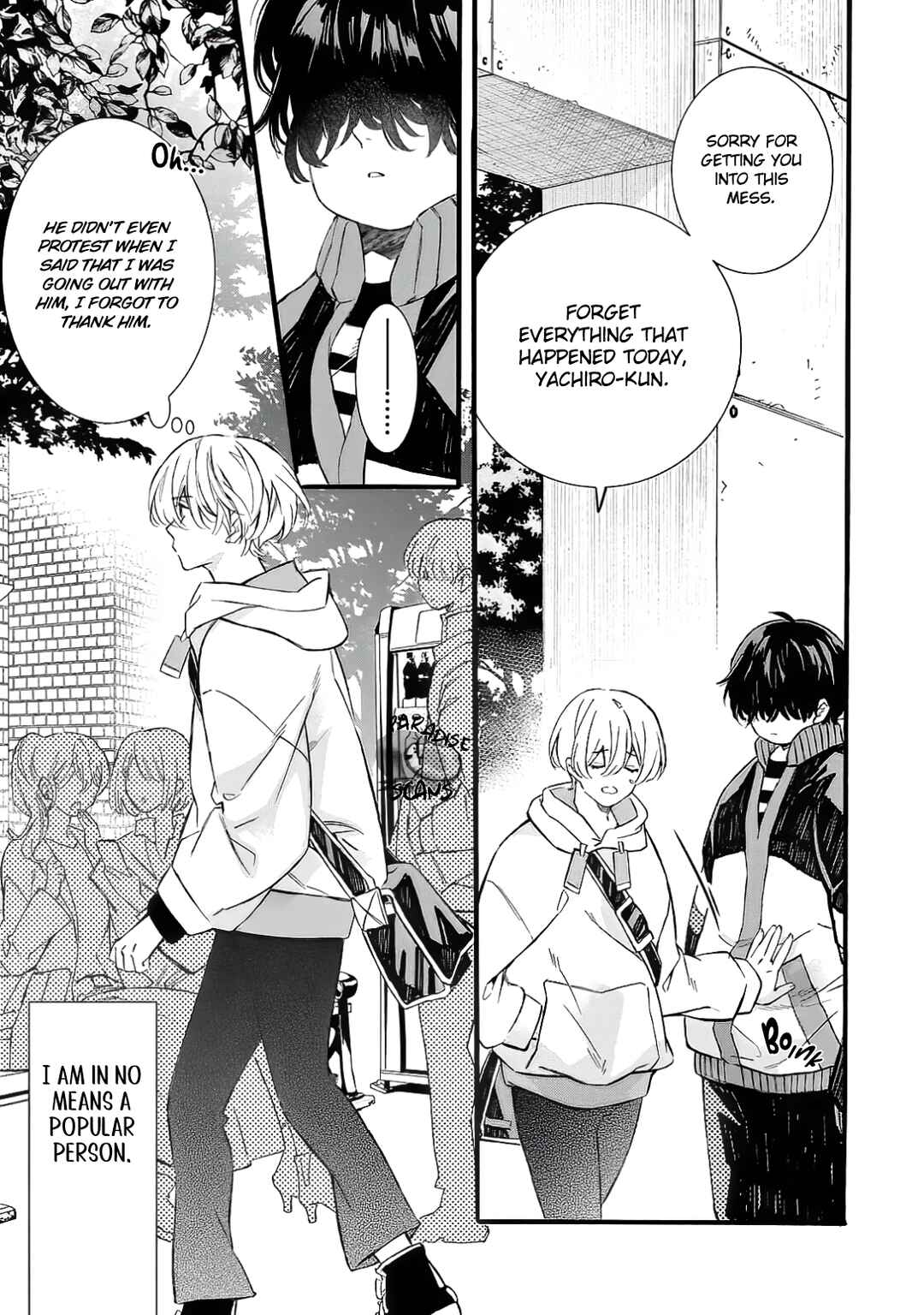 Page 16 Chapter 1.1 Ore no Koigokoro ga Moteasobarete imasu