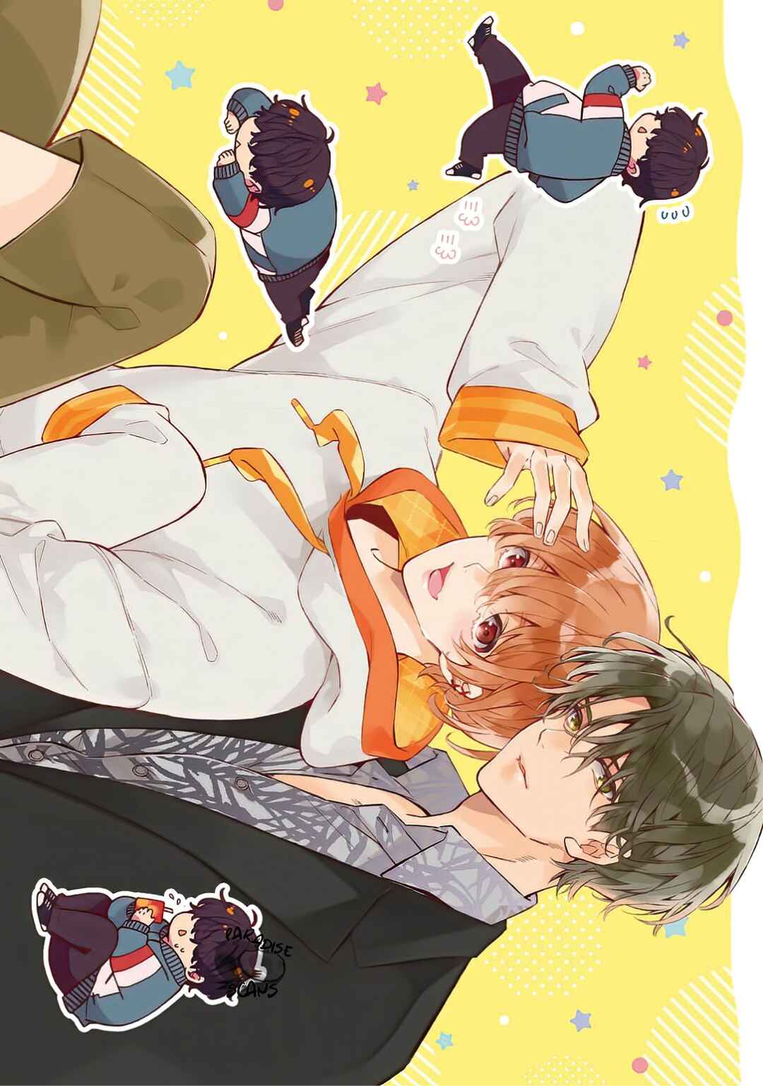 Page 6 Chapter 1.1 Ore no Koigokoro ga Moteasobarete imasu