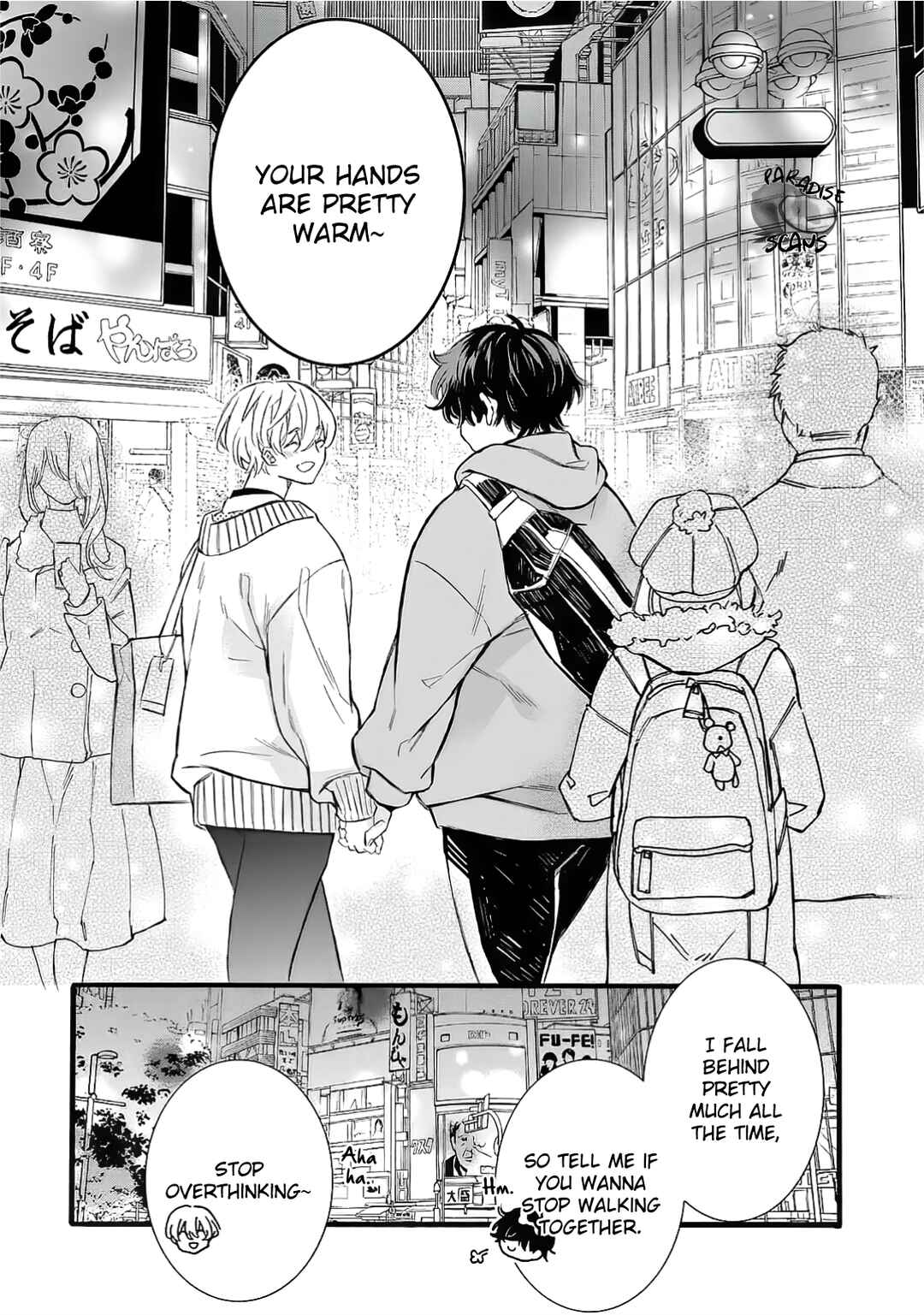 Page 13 Chapter 2 Ore no Koigokoro ga Moteasobarete imasu