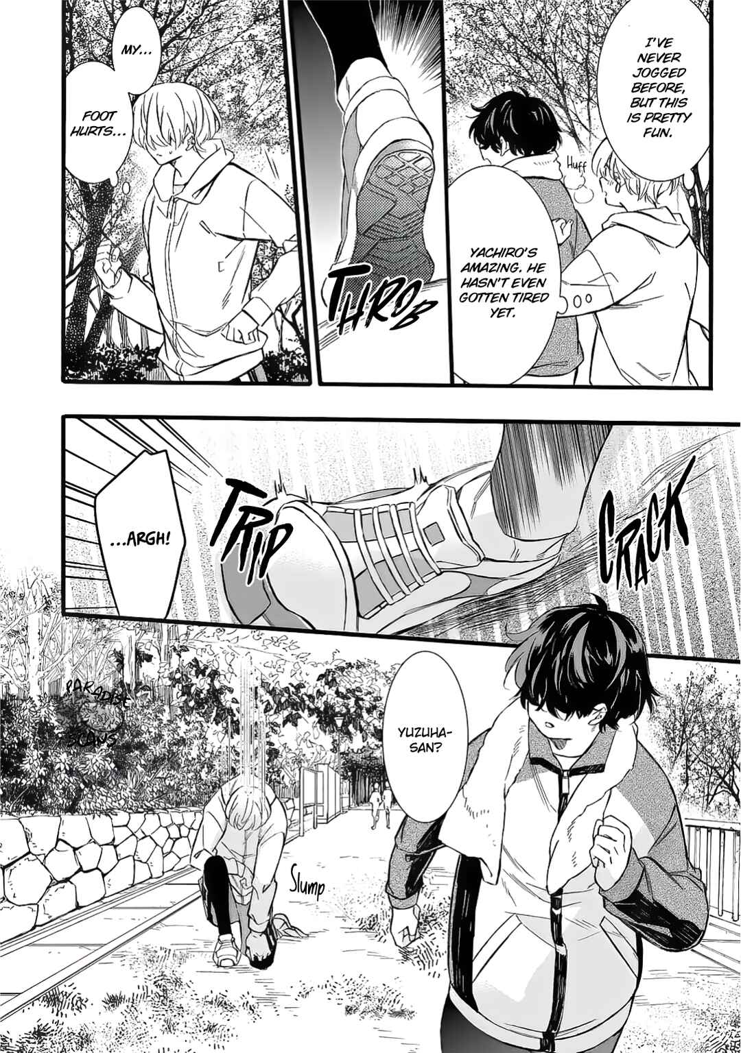 Page 18 Chapter 2 Ore no Koigokoro ga Moteasobarete imasu