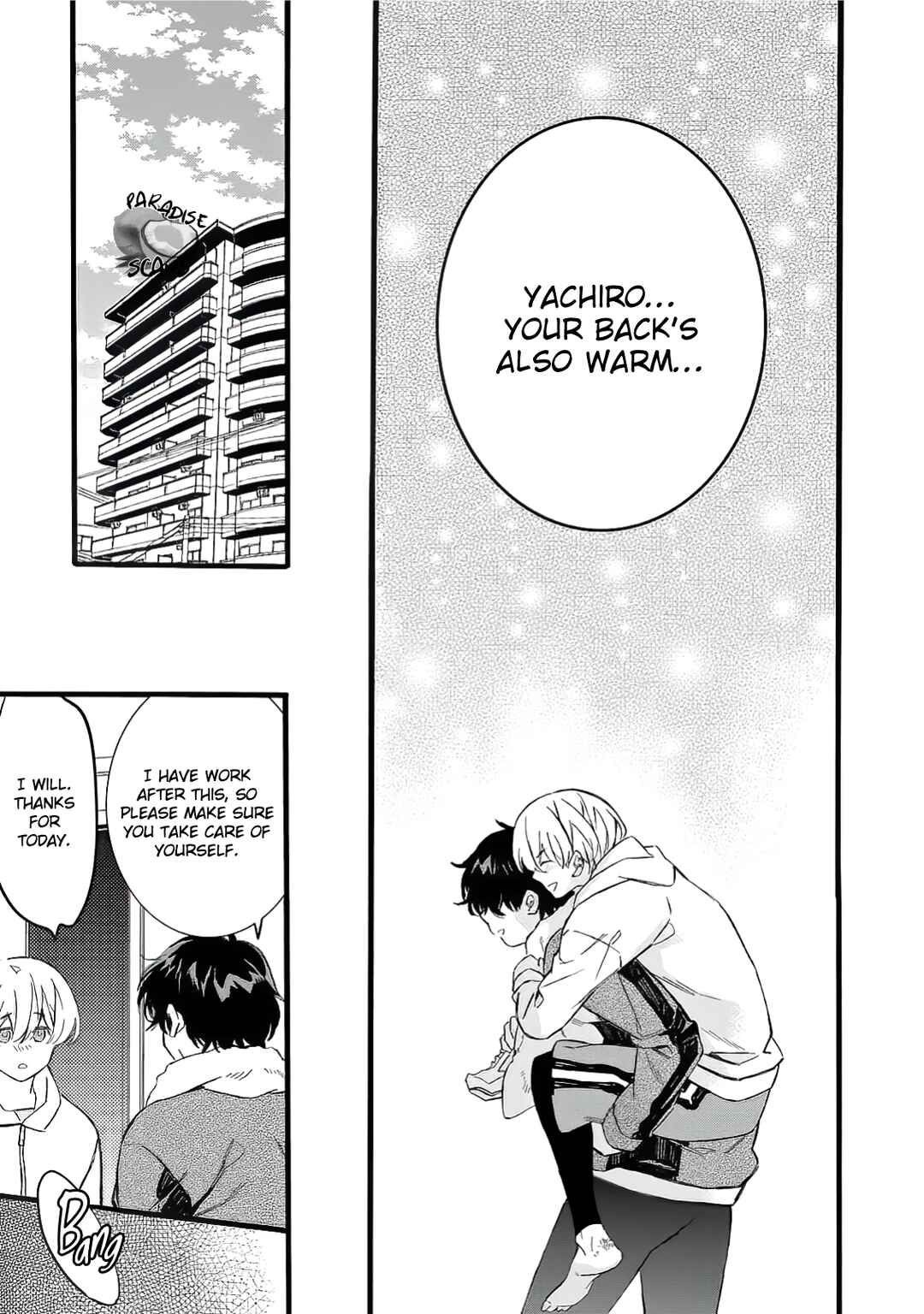 Page 25 Chapter 2 Ore no Koigokoro ga Moteasobarete imasu
