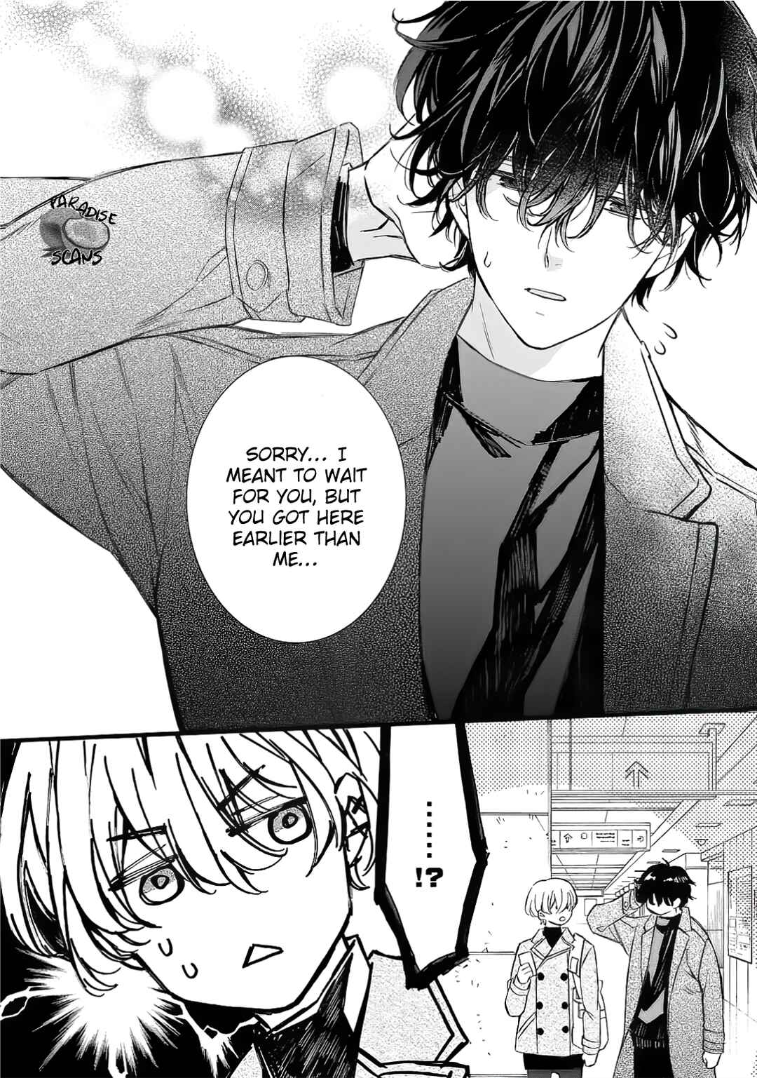 Page 36 Chapter 2 Ore no Koigokoro ga Moteasobarete imasu