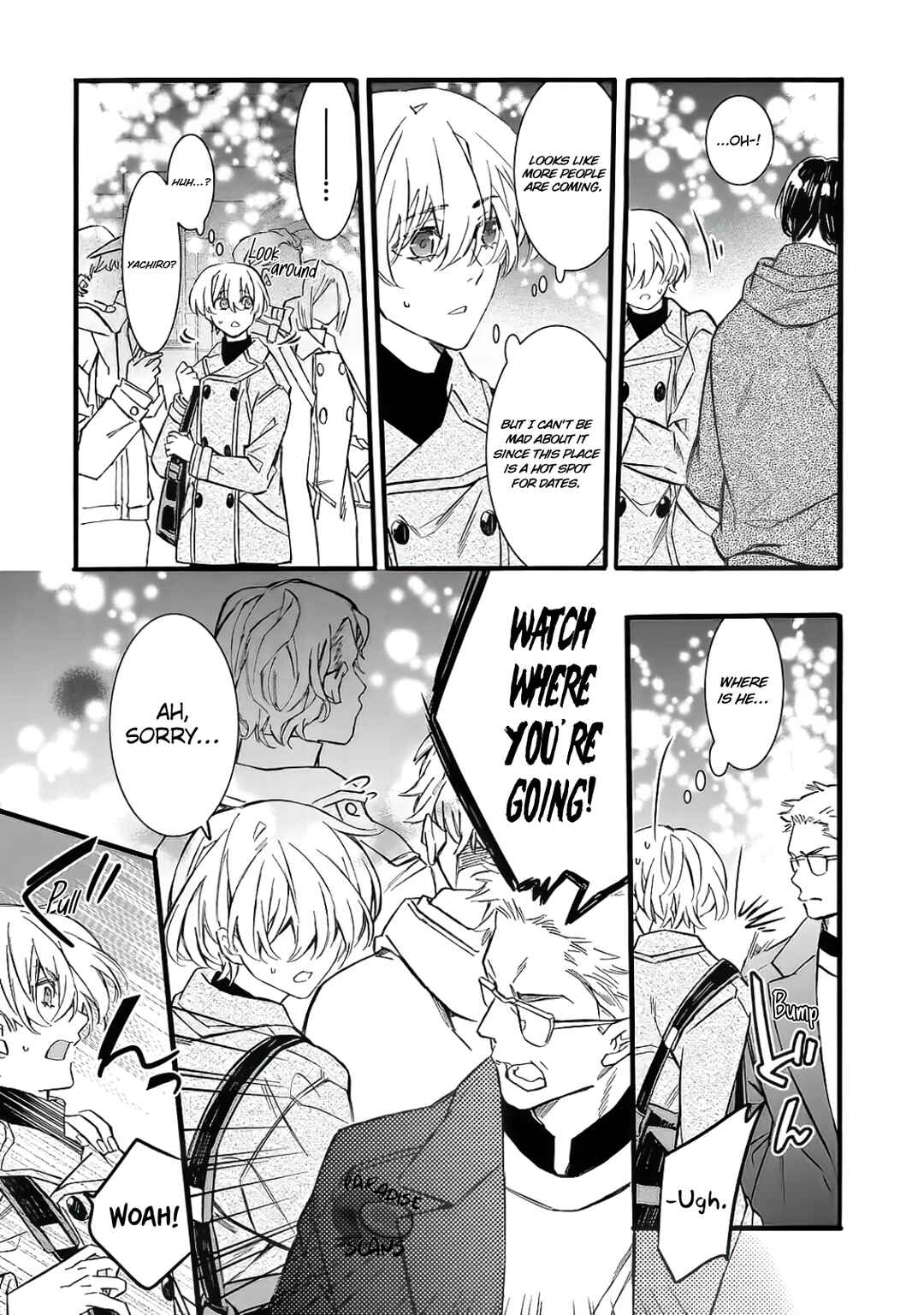Page 15 Chapter 3 Ore no Koigokoro ga Moteasobarete imasu