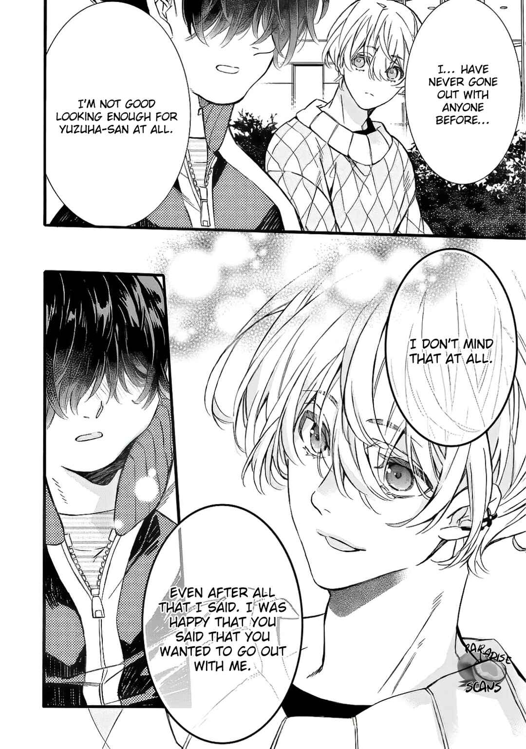 Page 12 Chapter 1.2 Ore no Koigokoro ga Moteasobarete imasu