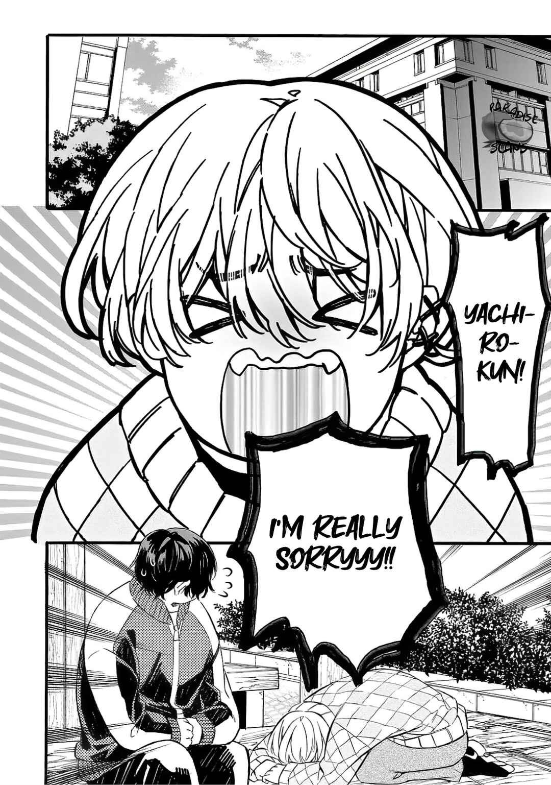 Page 6 Chapter 1.2 Ore no Koigokoro ga Moteasobarete imasu