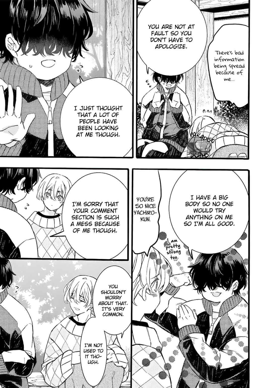 Page 7 Chapter 1.2 Ore no Koigokoro ga Moteasobarete imasu