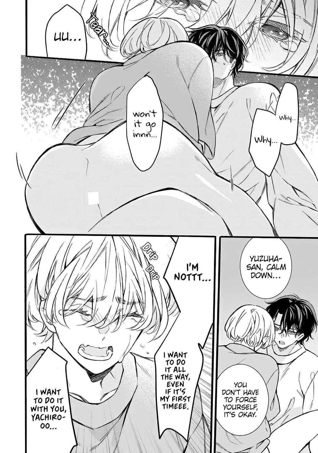 Page 35 Chapter 5 Ore no Koigokoro ga Moteasobarete imasu