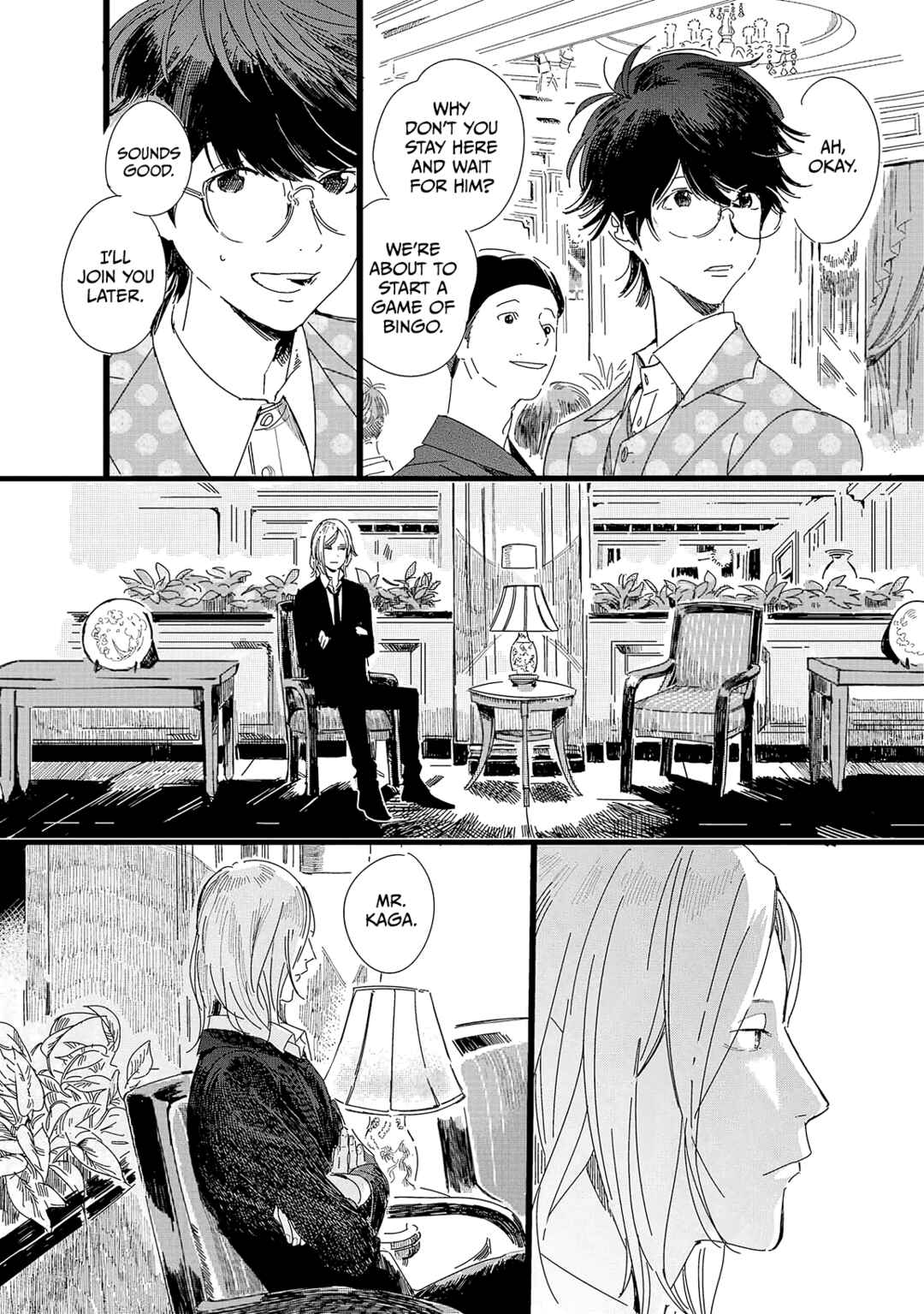 Page 10 Chapter 4 Ero Mangaka to Asi-kun