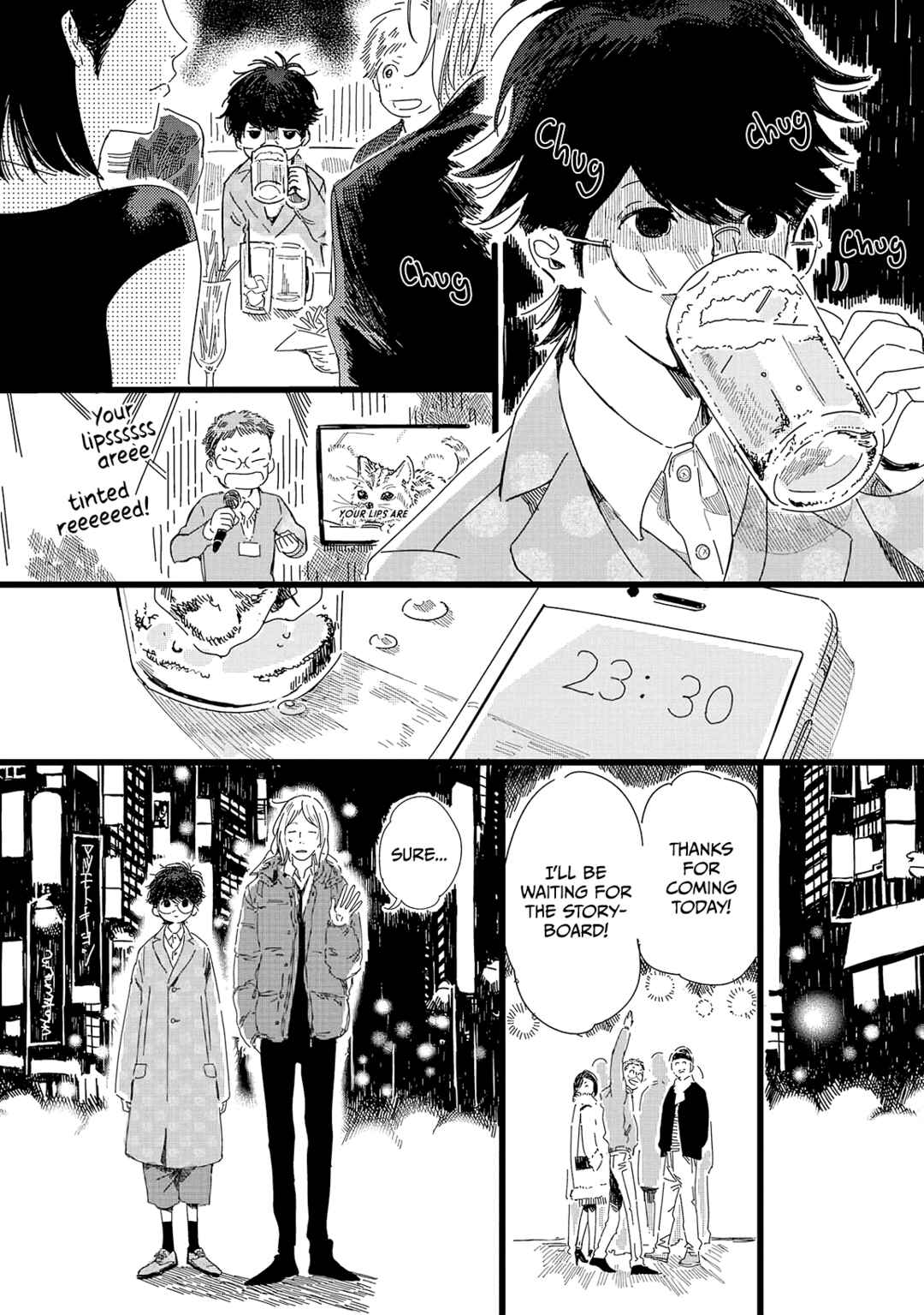 Page 16 Chapter 4 Ero Mangaka to Asi-kun