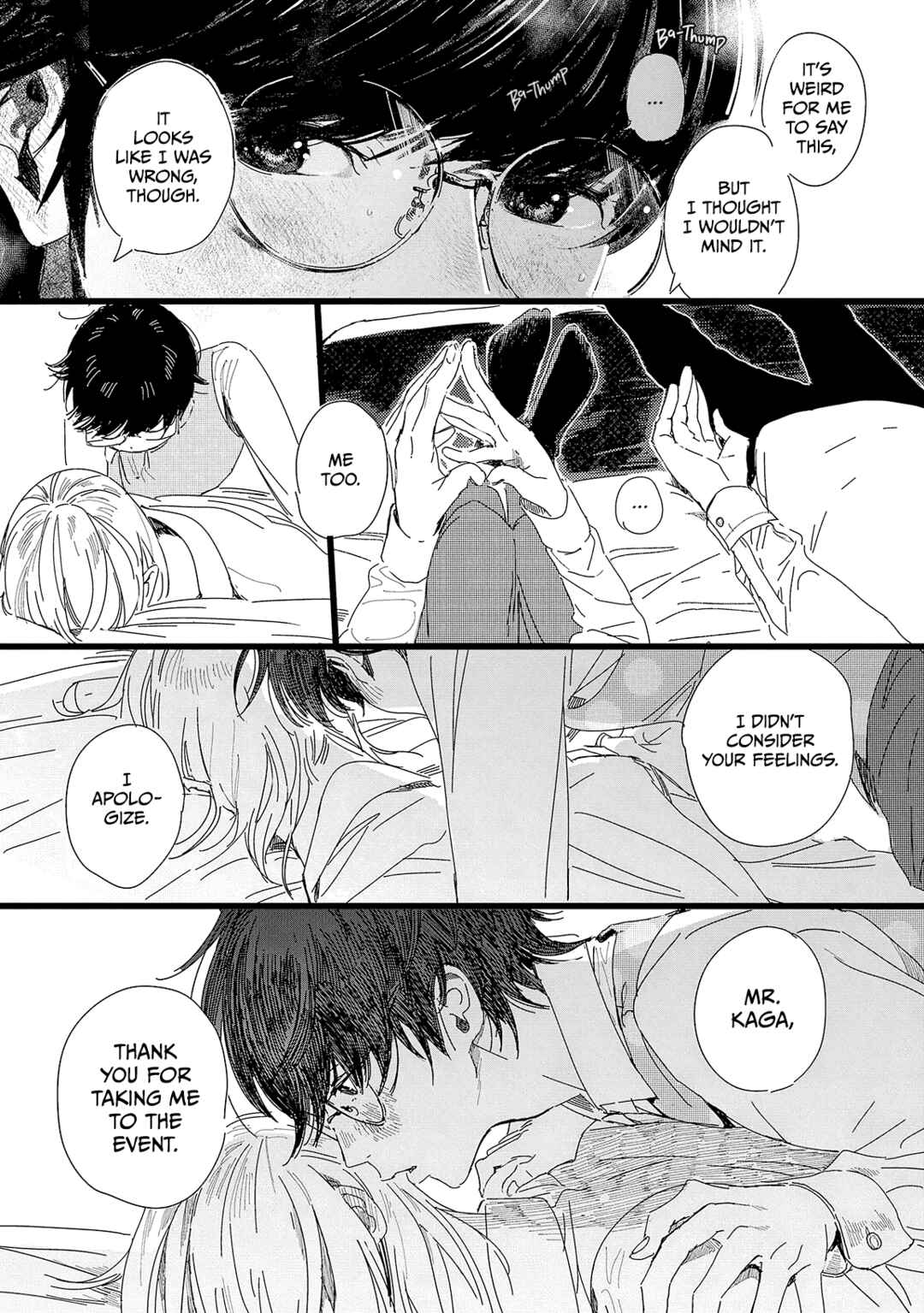 Page 25 Chapter 4 Ero Mangaka to Asi-kun