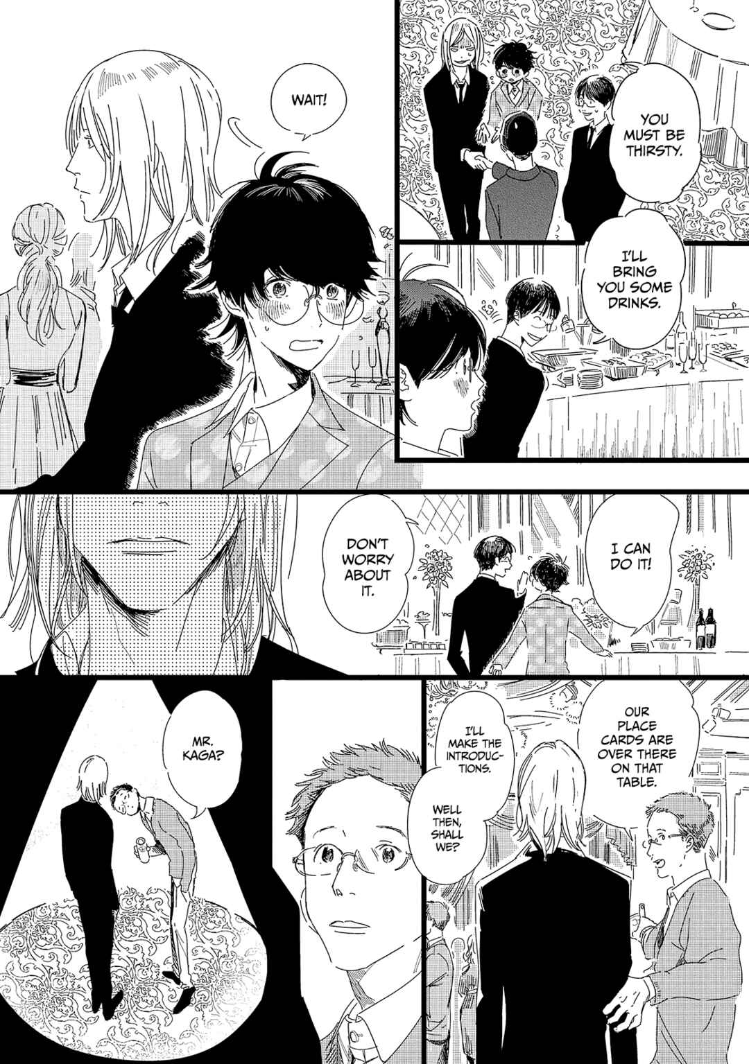 Page 8 Chapter 4 Ero Mangaka to Asi-kun