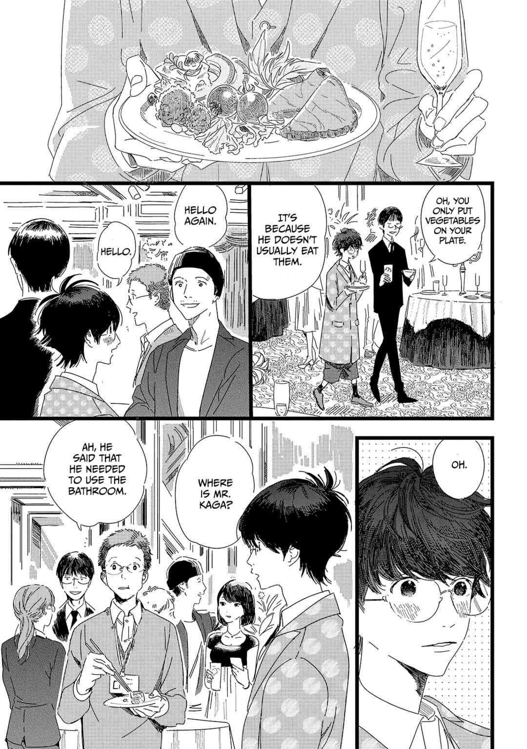 Page 9 Chapter 4 Ero Mangaka to Asi-kun