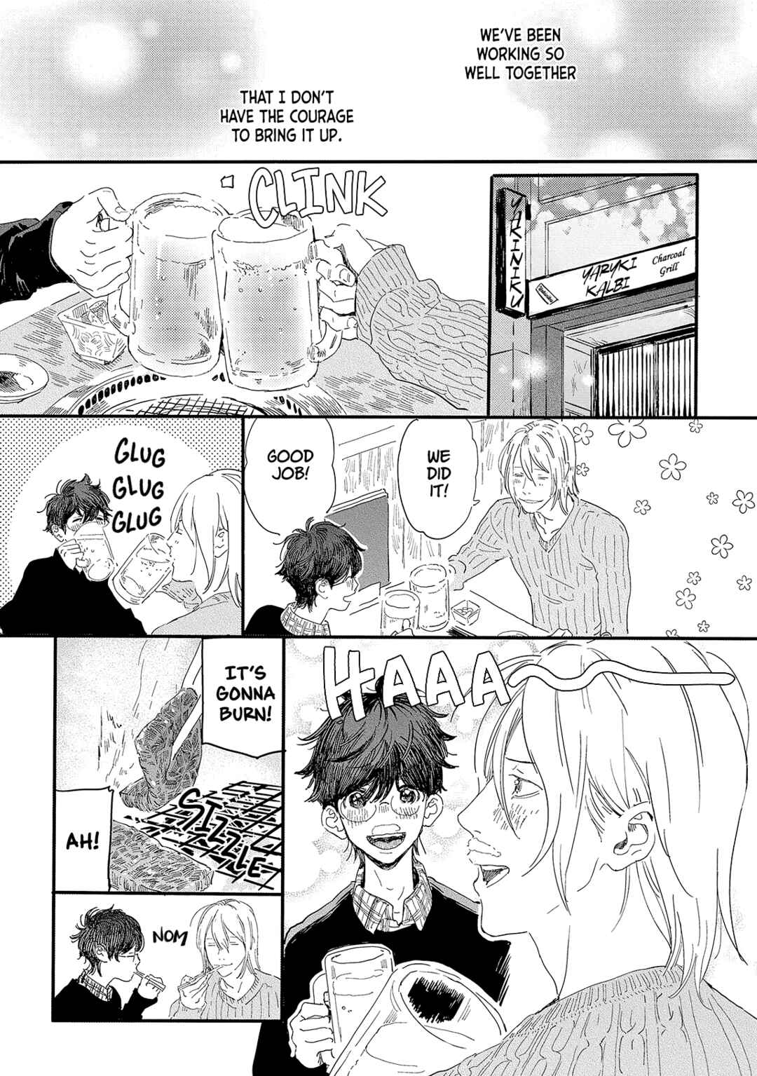 Page 13 Chapter 2 Ero Mangaka to Asi-kun