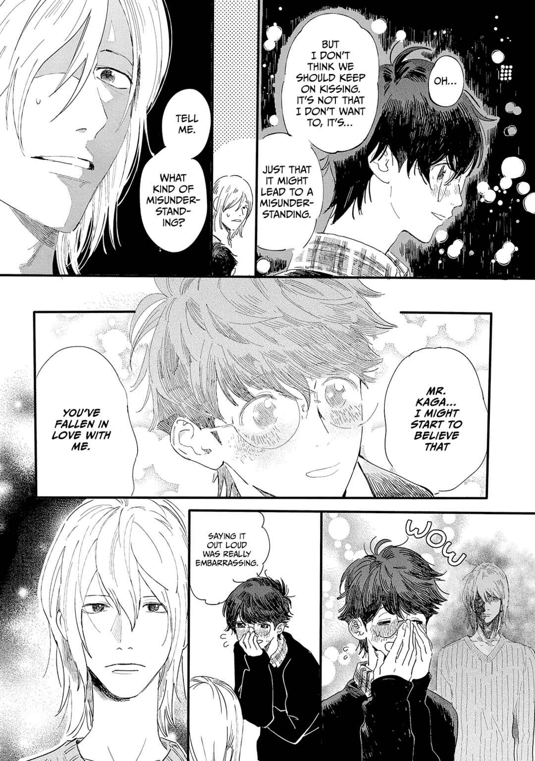 Page 17 Chapter 2 Ero Mangaka to Asi-kun