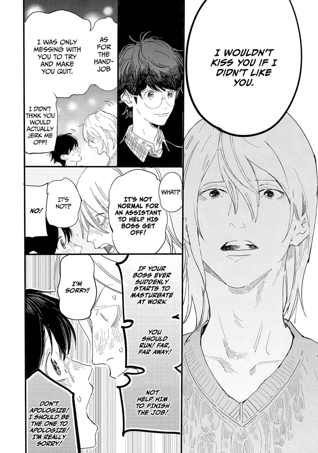 Page 18 Chapter 2 Ero Mangaka to Asi-kun