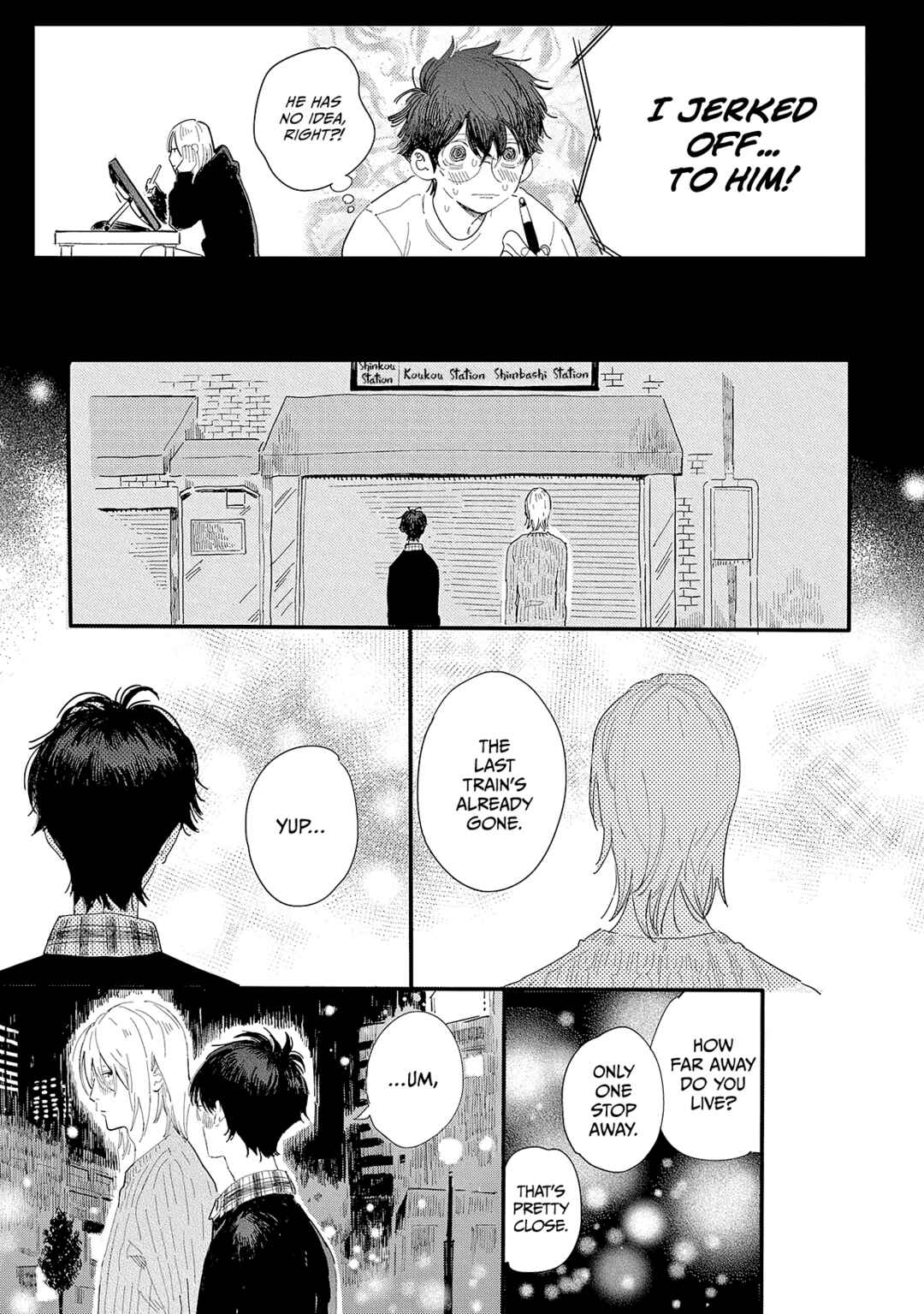 Page 23 Chapter 2 Ero Mangaka to Asi-kun