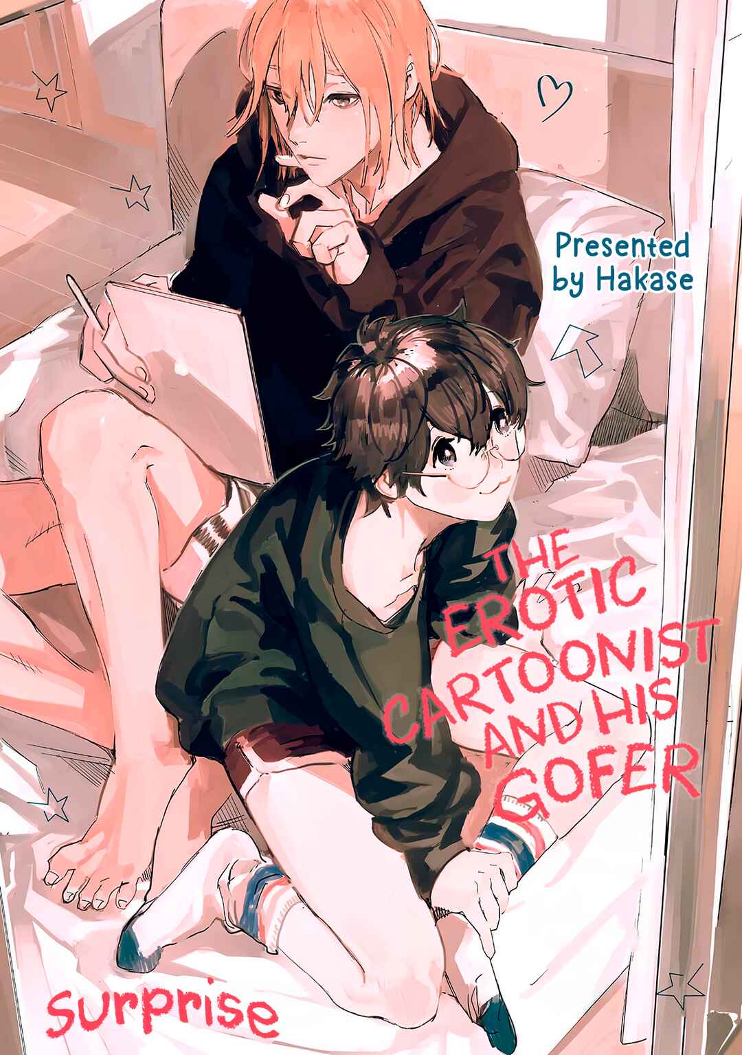 Page 1 Chapter 5.7 Ero Mangaka to Asi-kun