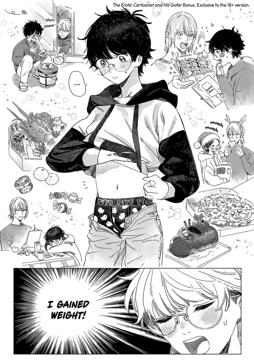 Page 26 Chapter 5.7 Ero Mangaka to Asi-kun