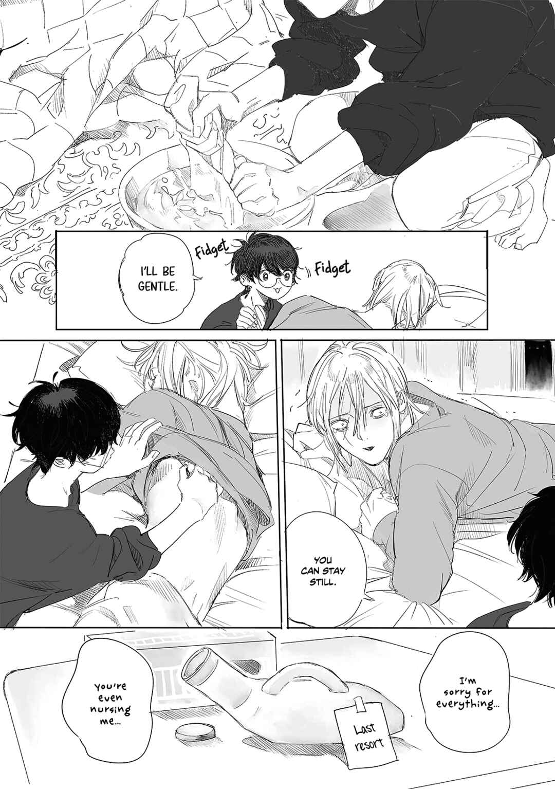 Page 9 Chapter 5.7 Ero Mangaka to Asi-kun