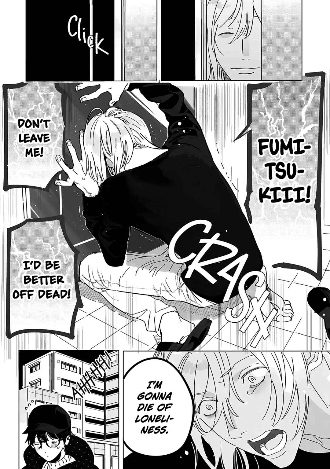 Page 4 Chapter 5.6 Ero Mangaka to Asi-kun