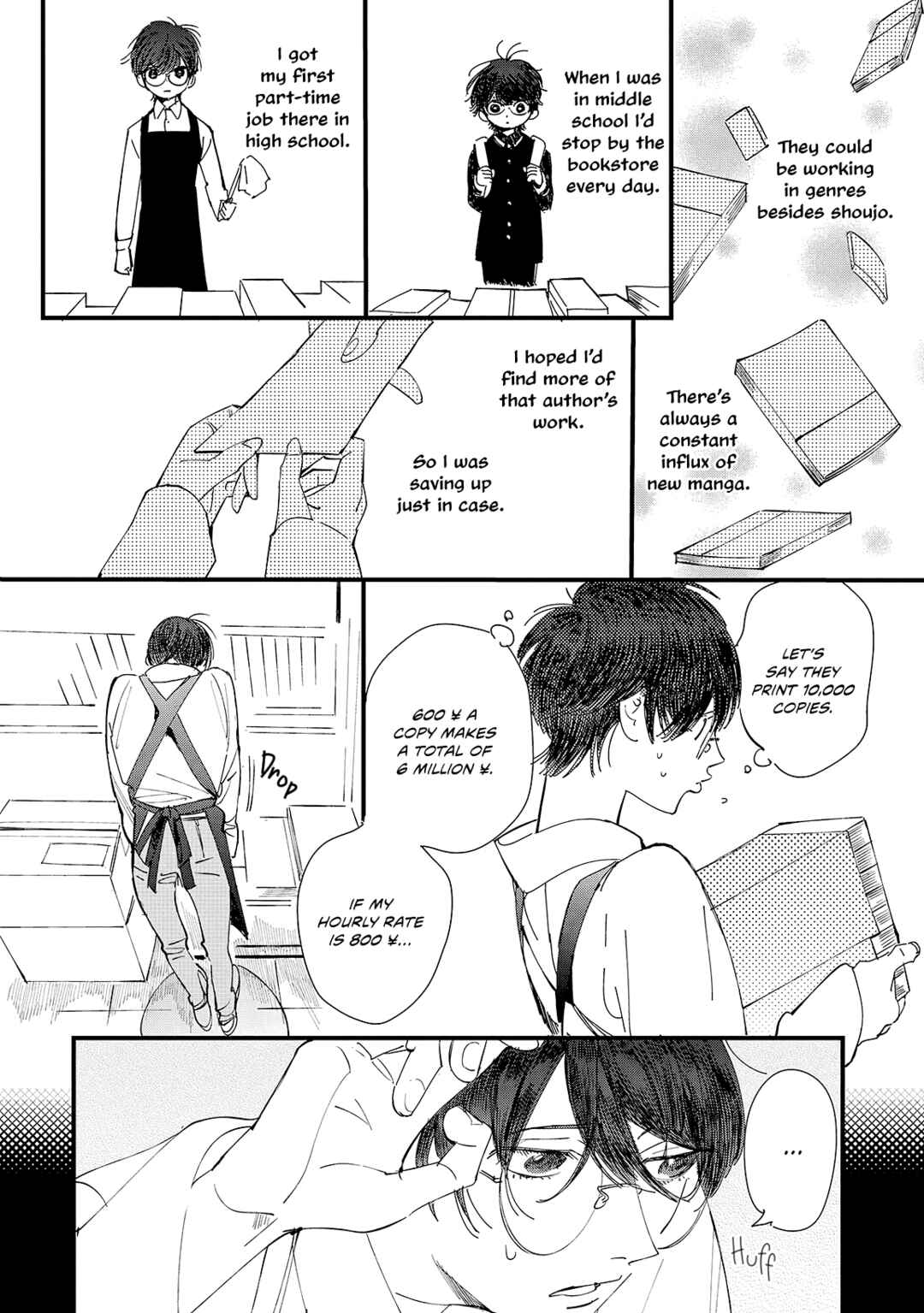 Page 15 Chapter 5 Ero Mangaka to Asi-kun