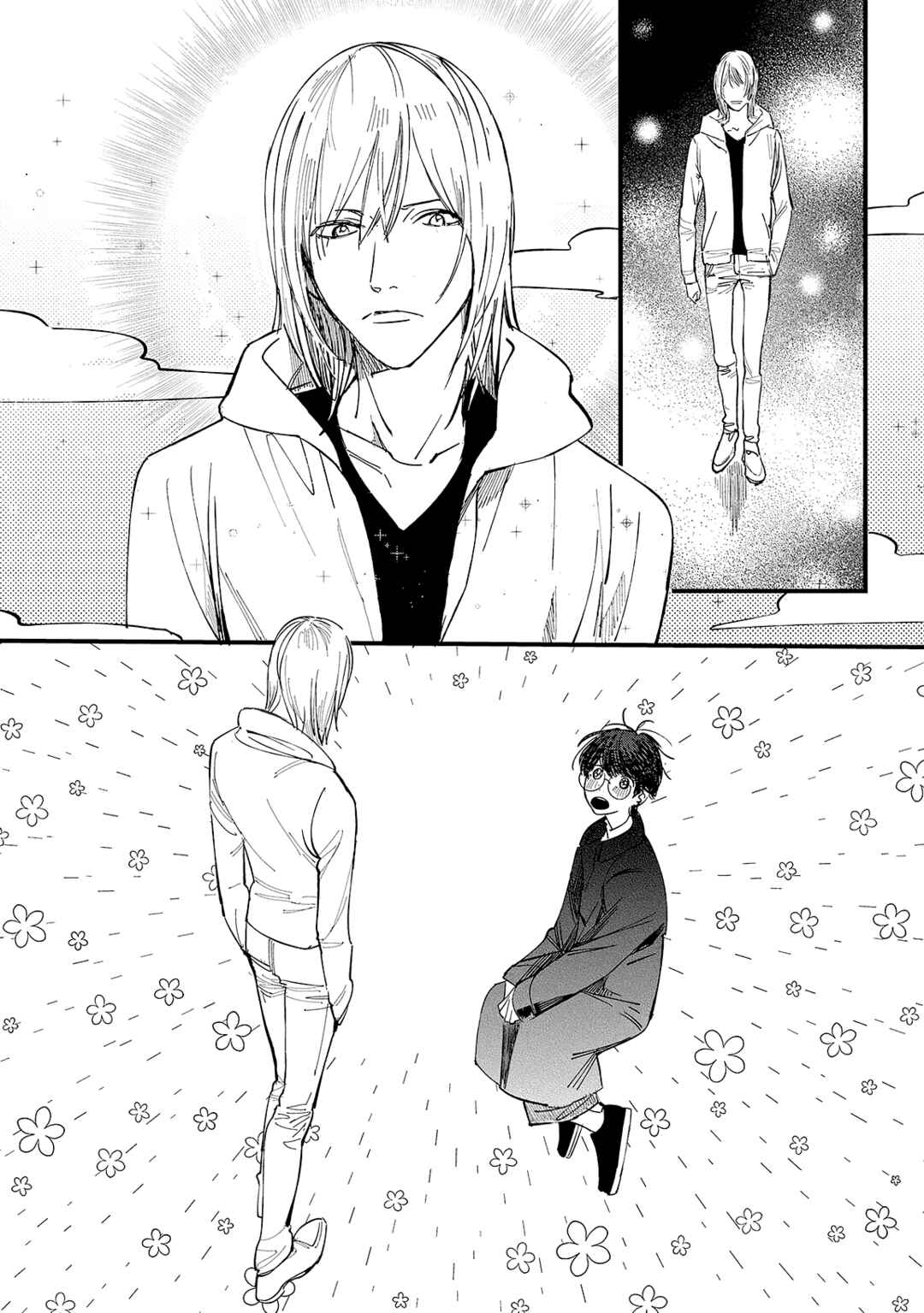 Page 19 Chapter 5 Ero Mangaka to Asi-kun