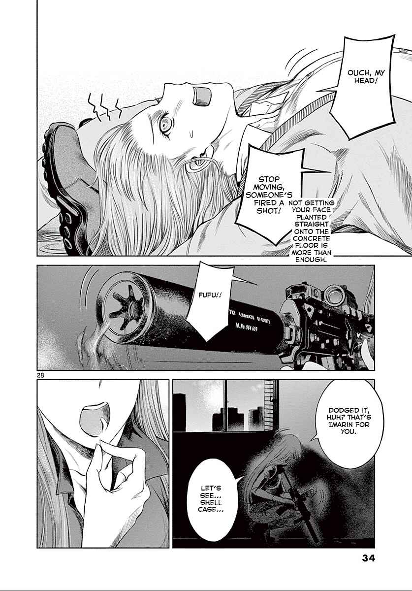 Page 33 Chapter 21 Destro 246
