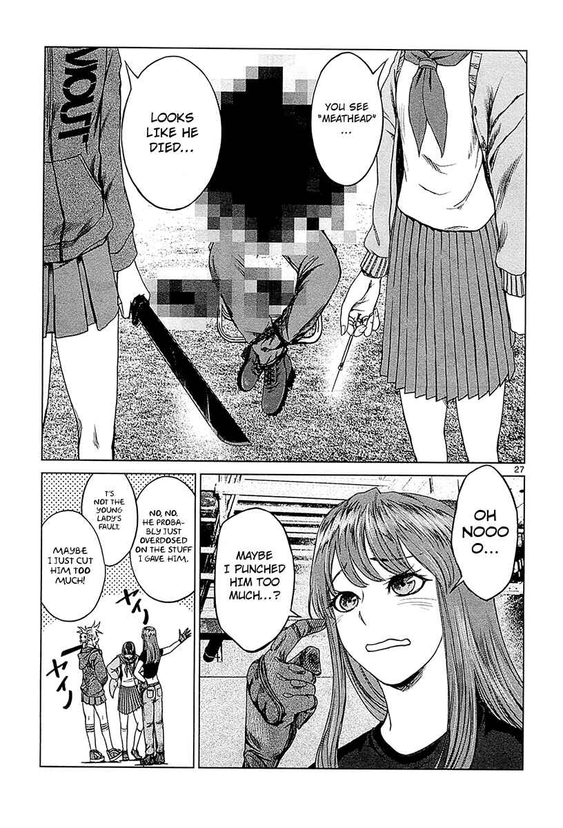 Page 26 Chapter 11 Destro 246