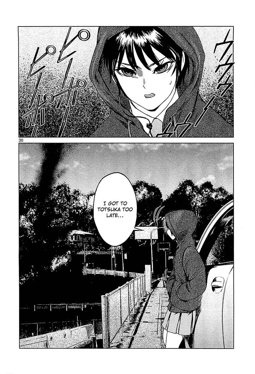 Page 29 Chapter 11 Destro 246