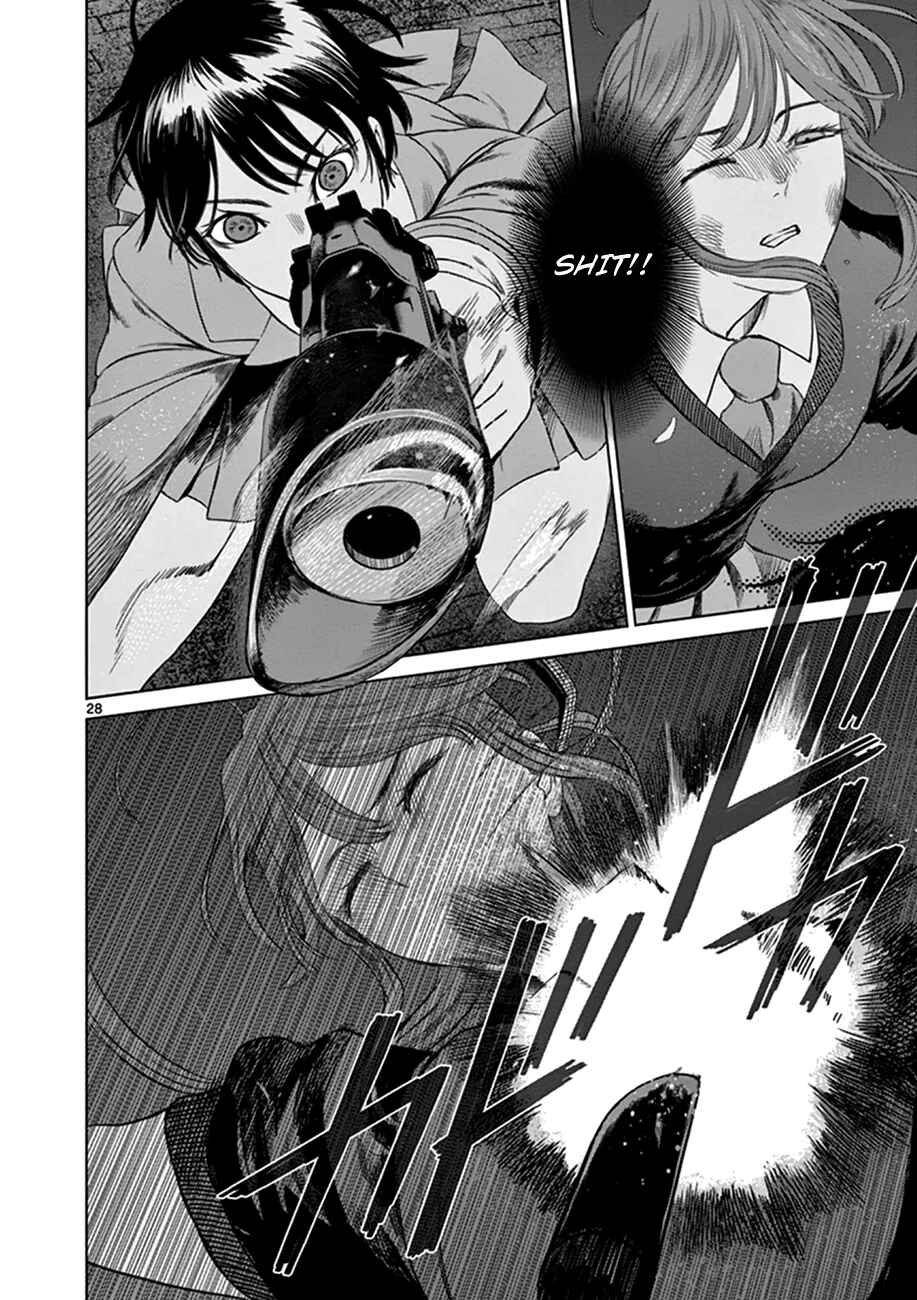 Page 28 Chapter 13 Destro 246