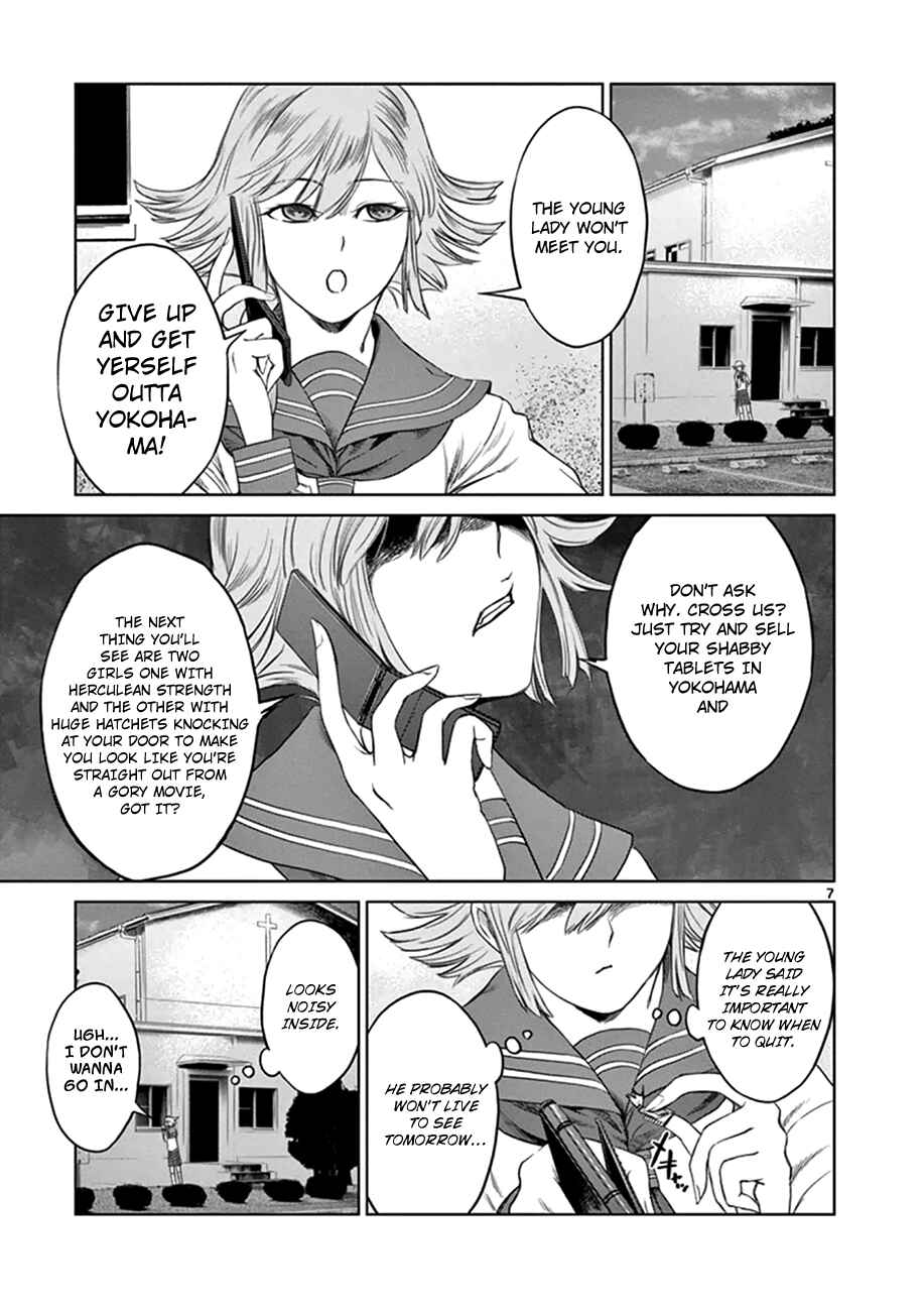 Page 7 Chapter 13 Destro 246