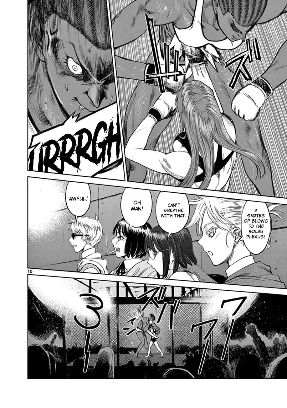 Page 10 Chapter 15 Destro 246
