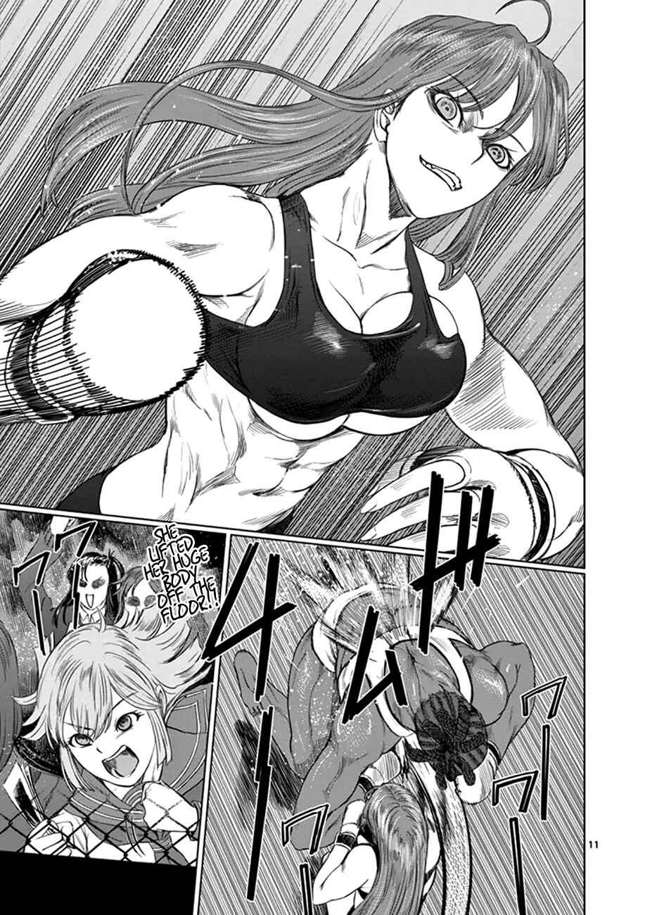 Page 11 Chapter 15 Destro 246