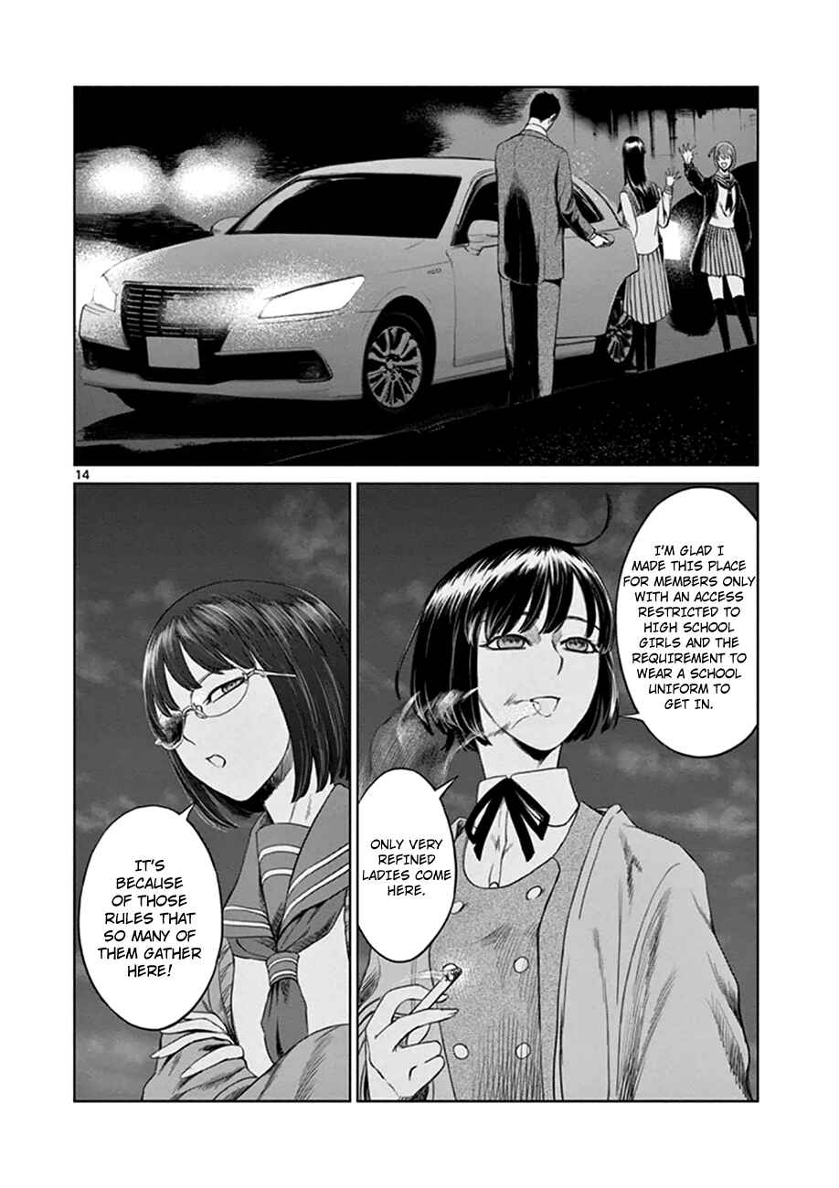 Page 14 Chapter 15 Destro 246