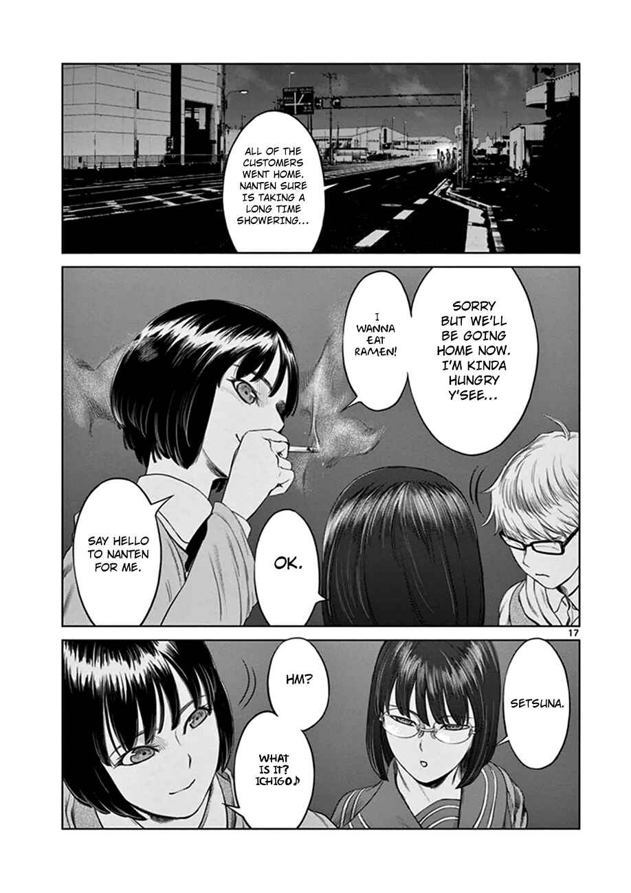 Page 17 Chapter 15 Destro 246