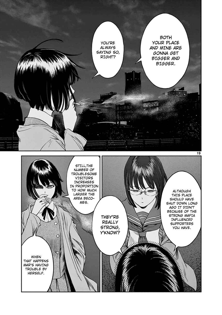 Page 19 Chapter 15 Destro 246