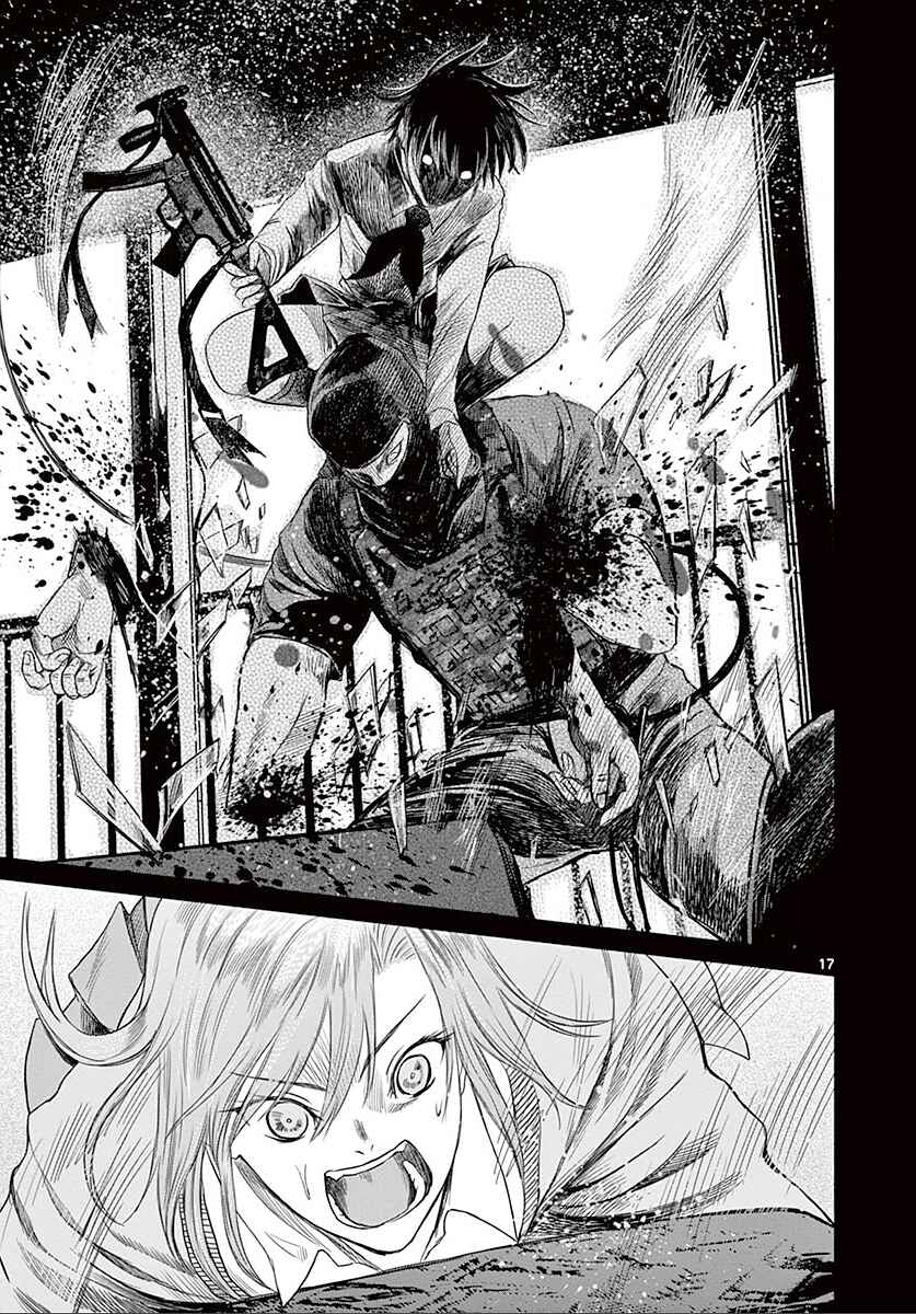 Page 18 Chapter 24 Destro 246