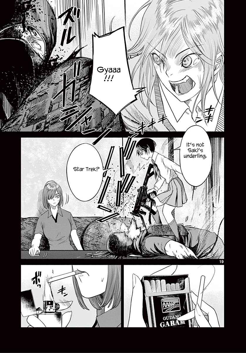 Page 20 Chapter 24 Destro 246