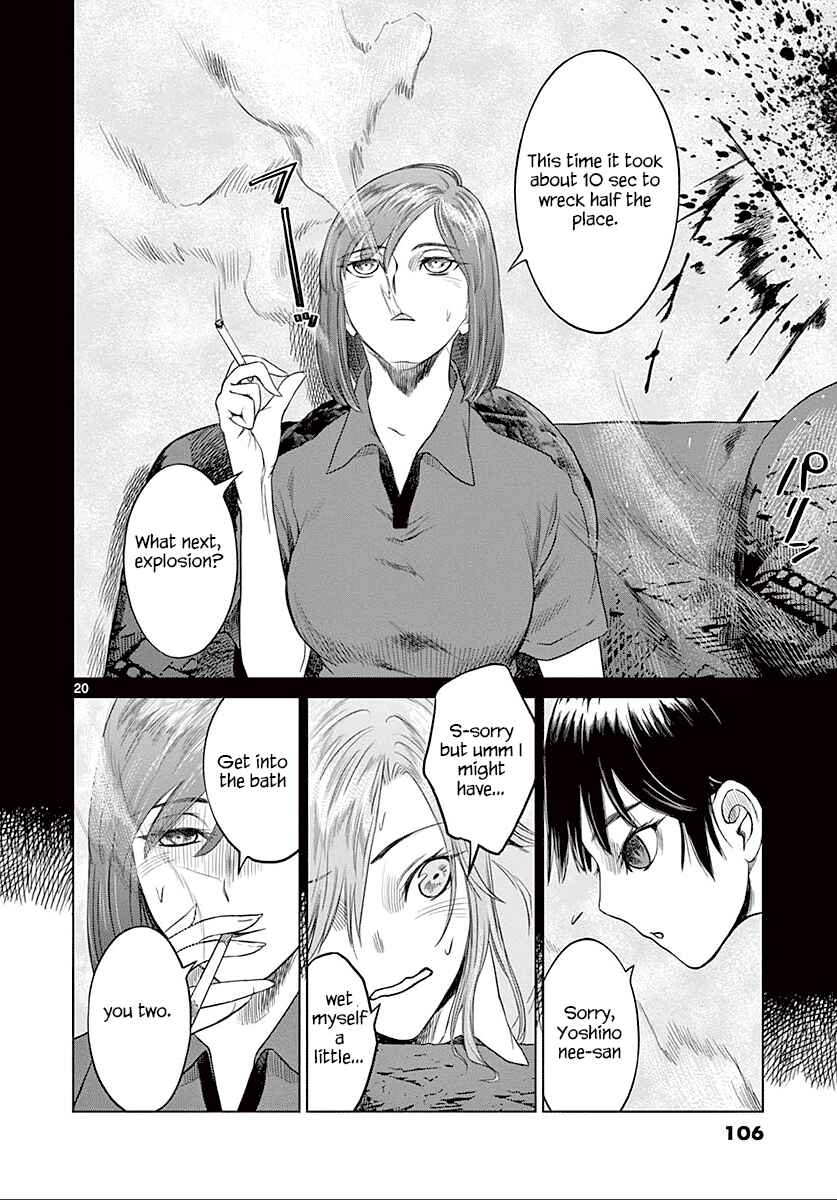 Page 21 Chapter 24 Destro 246