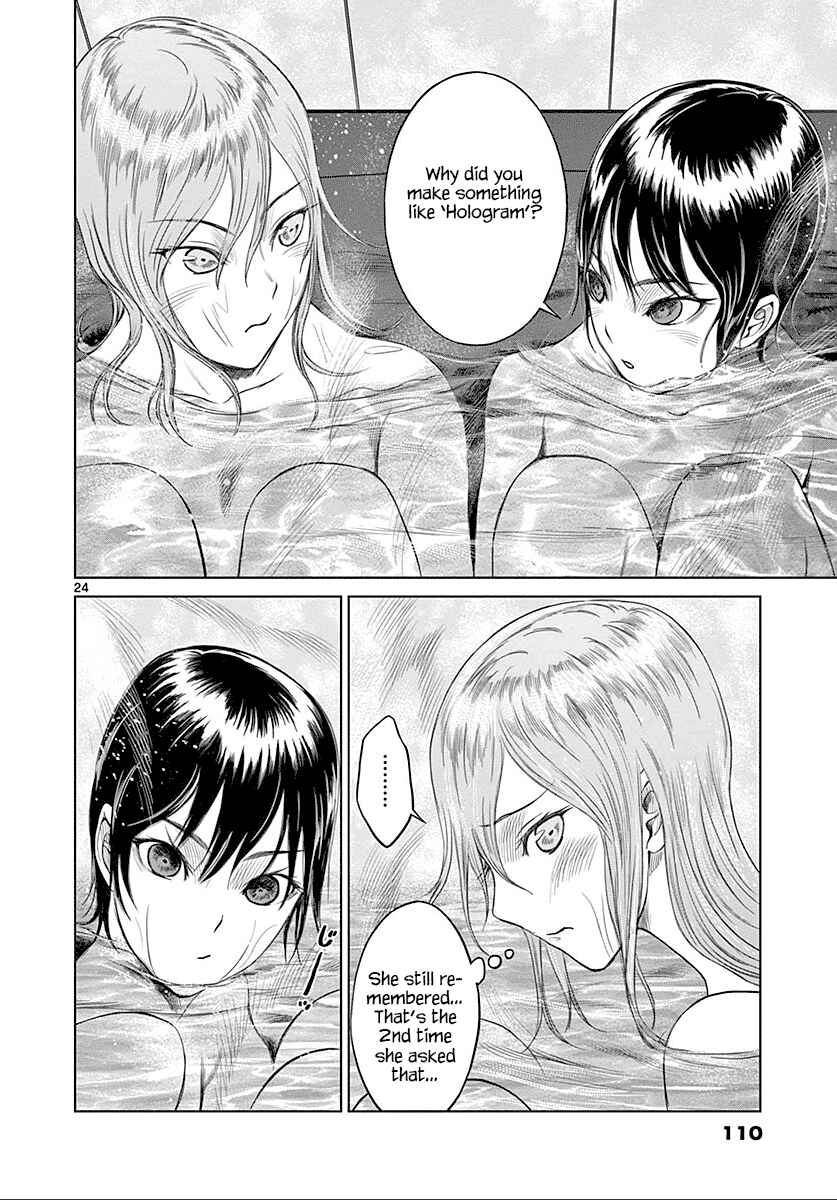 Page 25 Chapter 24 Destro 246