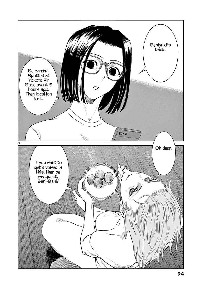 Page 9 Chapter 24 Destro 246