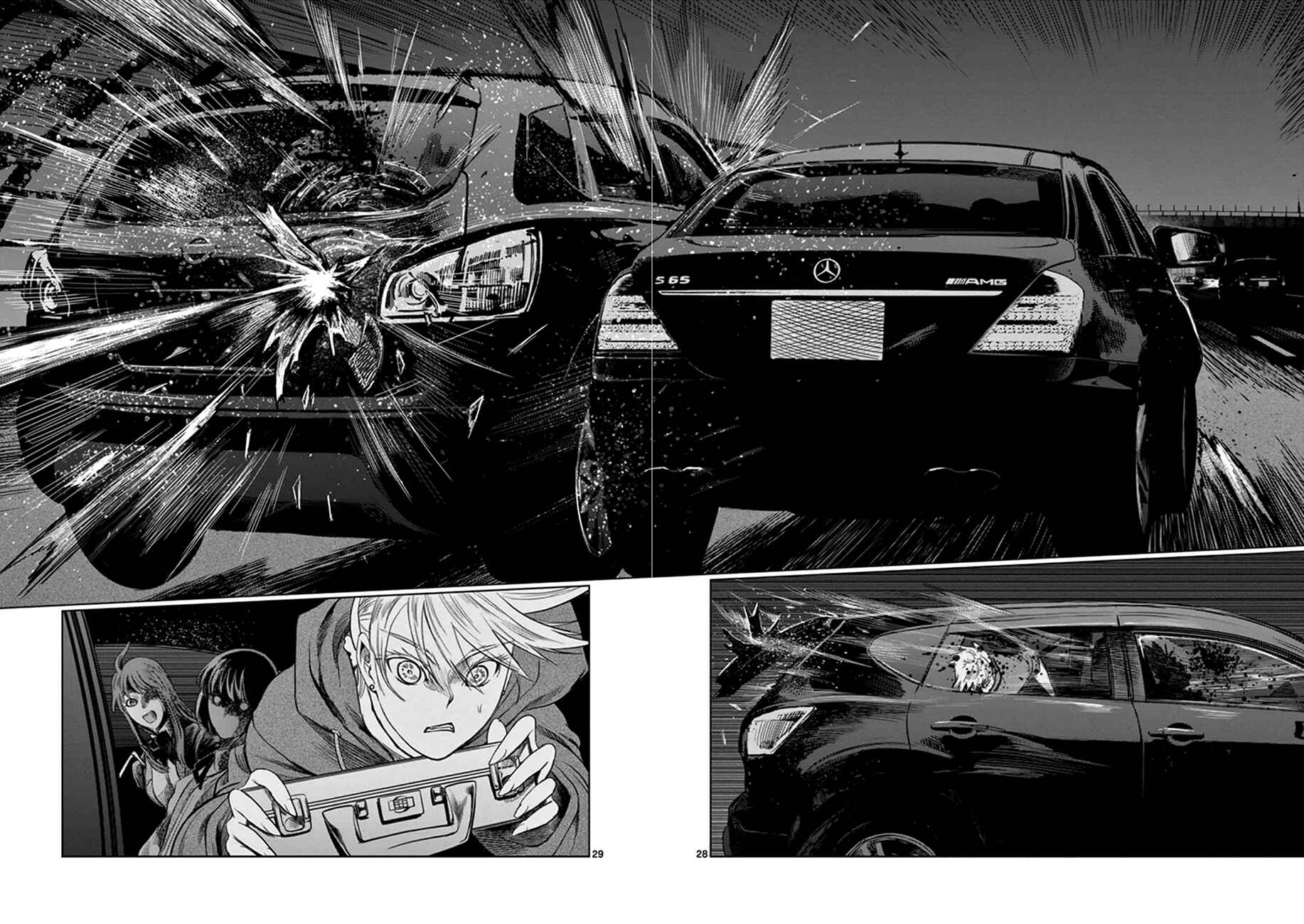 Page 27 Chapter 18 Destro 246